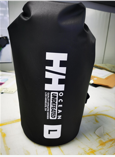 Sealock HH چین کے ساتھ گہرائی سے تعاون کرے گا۔